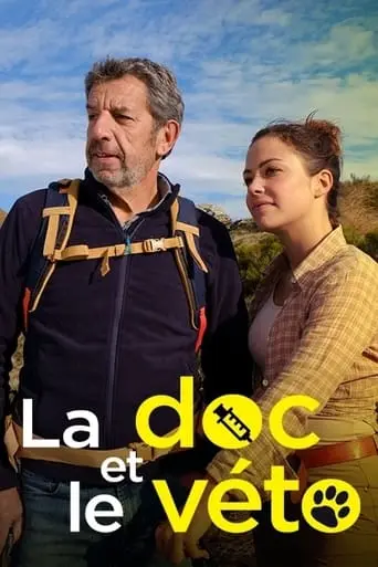 La Doc Et Le Veto (2021)