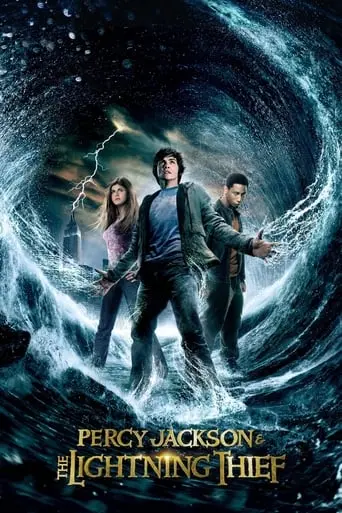 Percy Jackson & The Olympians: The Lightning Thief (2010)