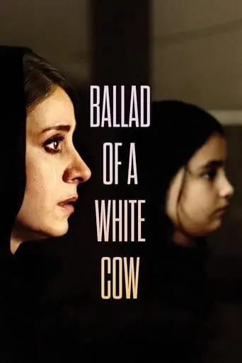 Ballad Of A White Cow (2021)