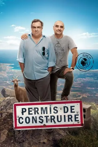 Permis De Construire (2021)