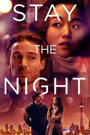 Stay The Night (2022)