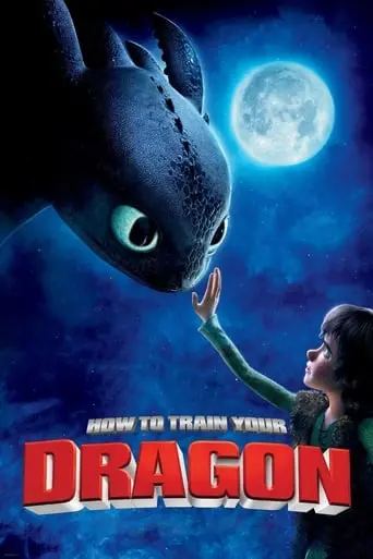 How To Train Your Dragon (2010)