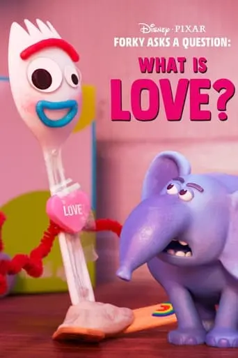 What Is Love? (2019)