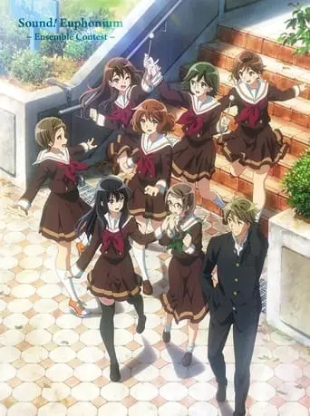 Tokubetsuhen Hibike! Euphonium ~Ensemble Contest~ (2023)