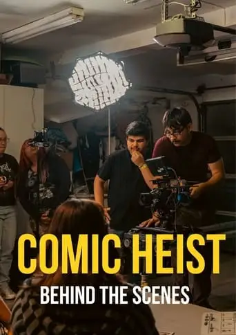 The Making Of Comic Heist (2024)