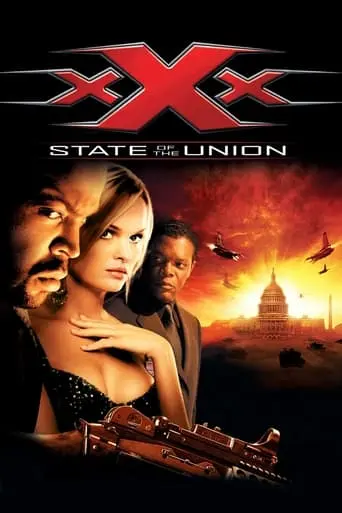 xXx: State of the Union (2005)