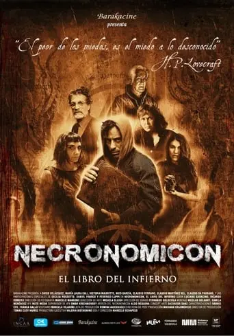 Necronomicon (2018)