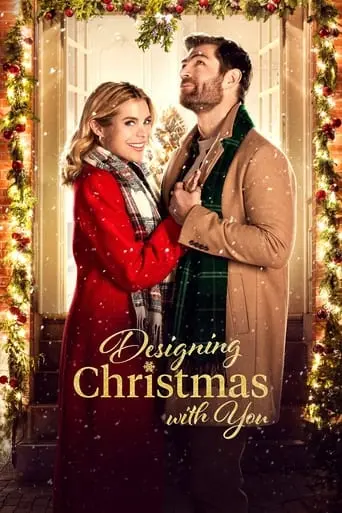 Designing Christmas With You (2023)