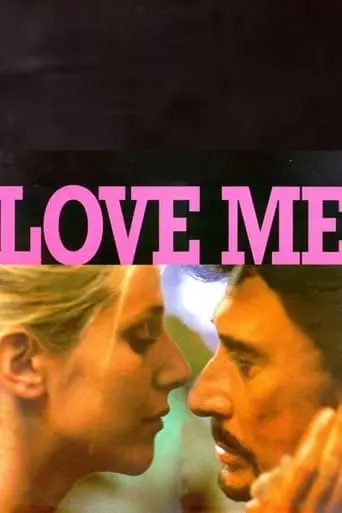 Love Me (2000)