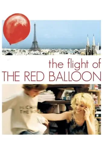 Flight Of The Red Balloon (2007)