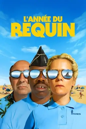 L'annee Du Requin (2022)