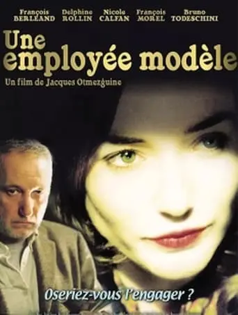 Une Employee Modele (2003)