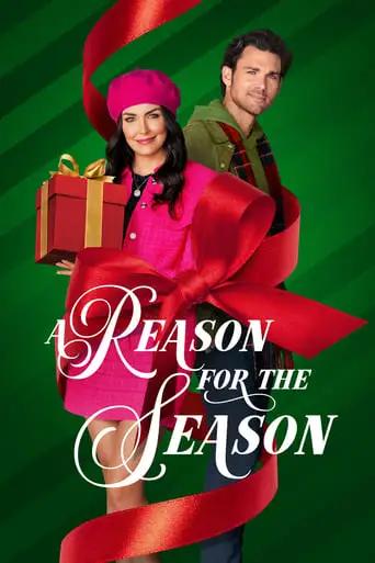 A Reason for the Season (2024)