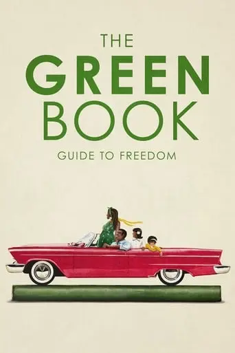 The Green Book: Guide To Freedom (2019)