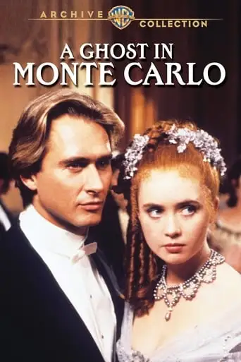 A Ghost In Monte Carlo (1990)