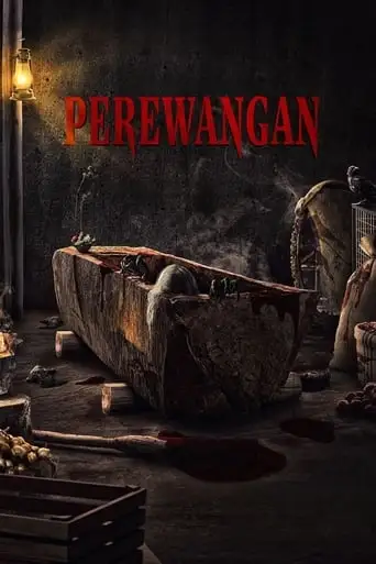 Perewangan (2024)