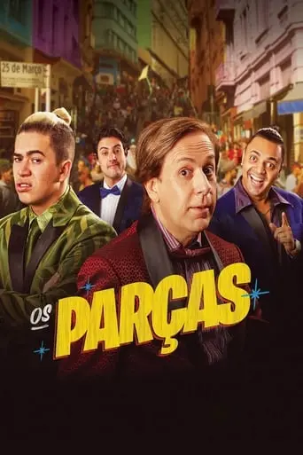 Os Parcas (2017)