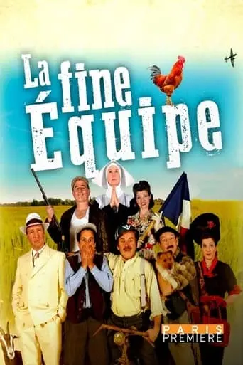 La Fine Equipe (2023)