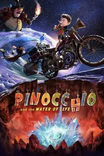 Pinocchio (2024)