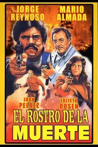 El Rostro De La Muerte (1990)