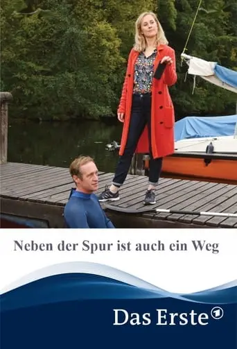 Neben Der Spur Ist Auch Ein Weg (2022)