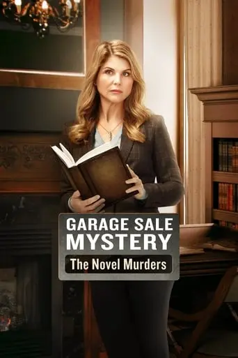 Garage Sale Mystery: The Novel Murders (2016)