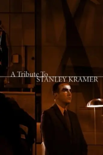 A Tribute To Stanley Kramer (2004)