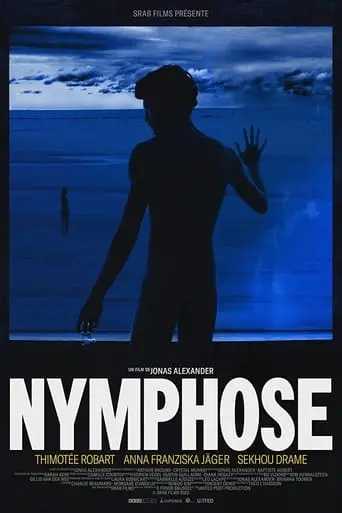 Nymphose (2023)