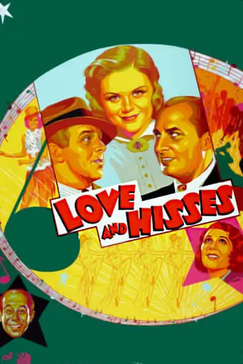 Love And Hisses (1937)