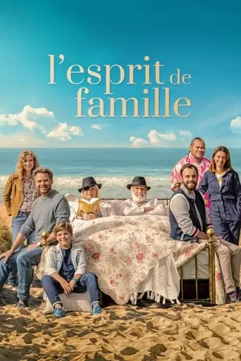 L'esprit De Famille (2020)