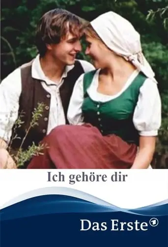 Ich Gehore Dir (2002)