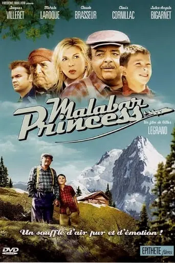 Malabar Princess (2004)