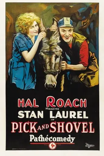 Pick And Shovel (1923)