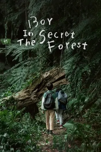 Boy In The Secret Forest (2024)