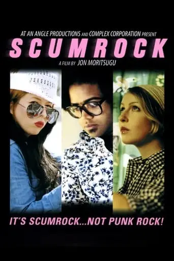 Scumrock (2002)