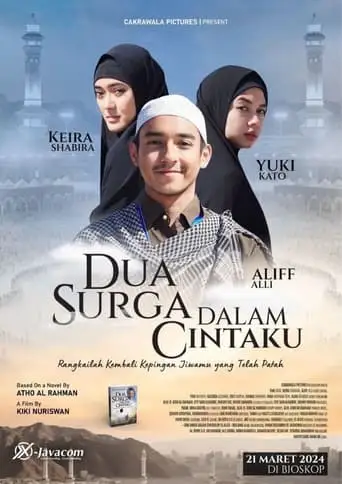 Dua Surga Dalam Cintaku (2024)