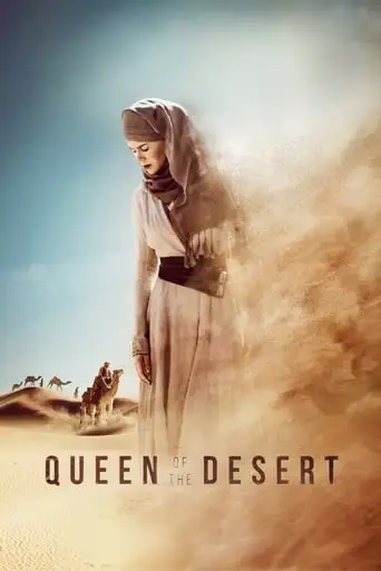 Queen Of The Desert (2015)