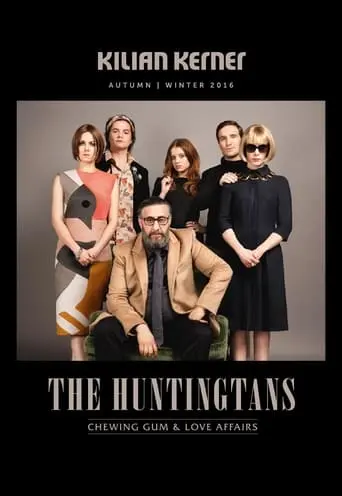 The Huntingtans: Chewing Gum And Love Affairs (2016)