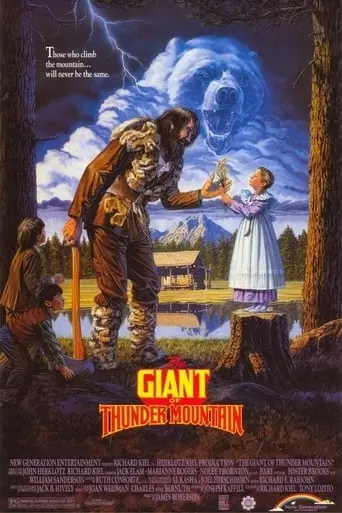 The Giant Of Thunder Mountain (1990)