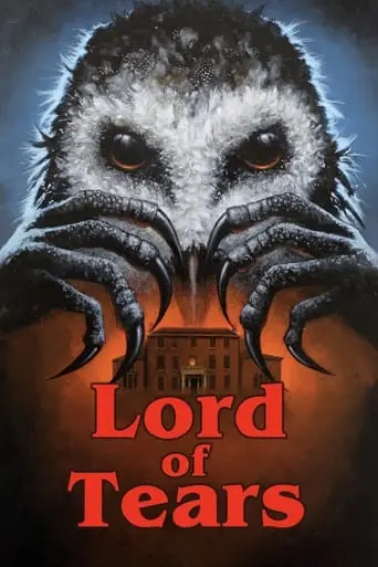 Lord Of Tears (2013)