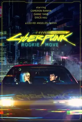 Cyberpunk Edgerunners: Rookie Move (2024)