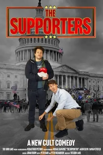 The Supporters (2021)