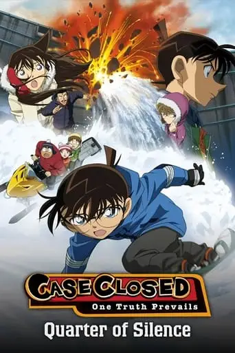 Detective Conan: Quarter Of Silence (2011)