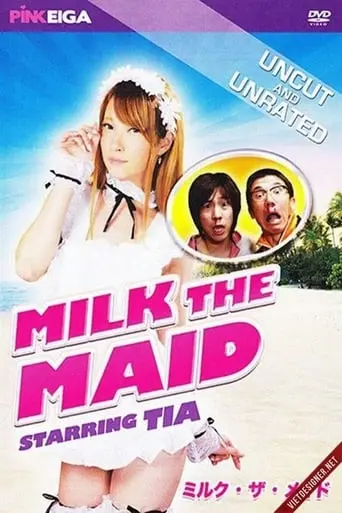 Milk The Maid (2013)