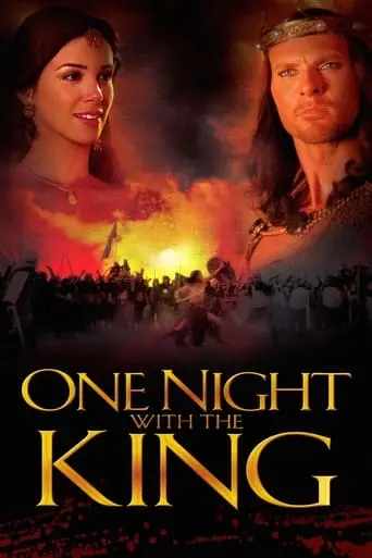 One Night With The King (2006)