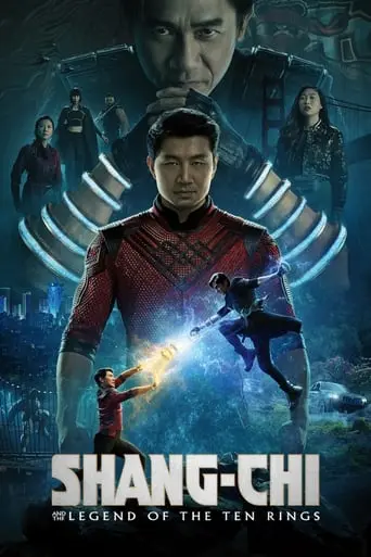 Shang-Chi And The Legend Of The Ten Rings (2021)