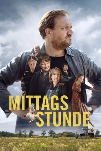 Mittagsstunde (2022)