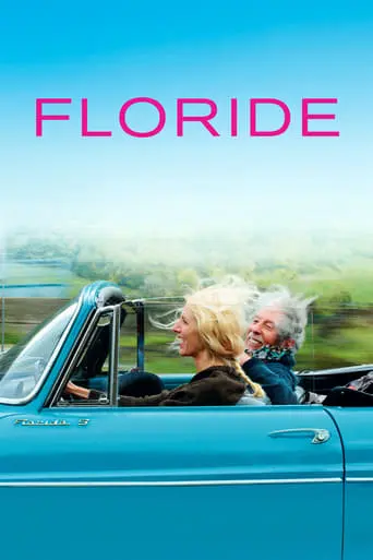 Florida (2015)