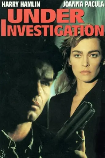 Under Investigation (1993)