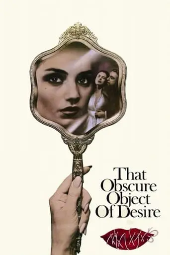 That Obscure Object Of Desire (1977)